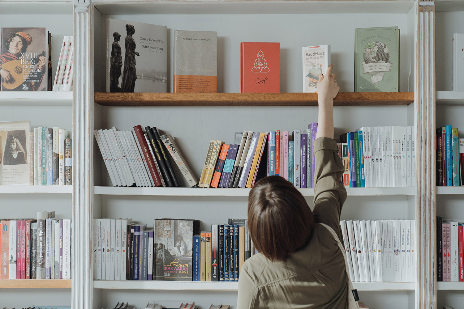 book-store